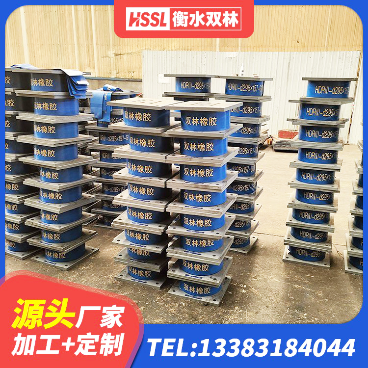 银州区LRB400铅芯橡胶隔震支座源头工厂 银州区建筑铅芯抗震支座源头工厂 银州区橡胶铅芯支座什么价格 银州区LRB700铅芯隔震支座多少钱 - 第3张