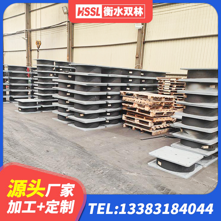银州区建筑隔震支座LNR700厂家 银州区LRB700-2橡胶隔震支座源头工厂 银州区高阻尼橡胶支座HDR 银州区LNR1000橡胶隔震支座什么价格 - 第7张