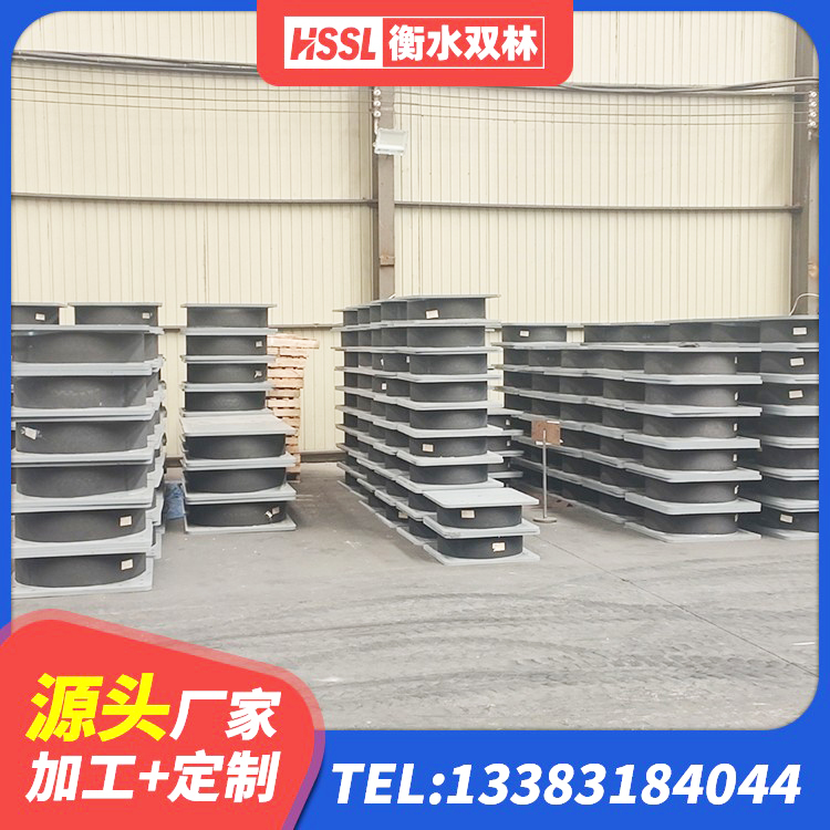 银州区铅芯叠层隔震支座厂家 银州区LNR水平力分散型橡胶支座多少钱 银州区铅芯叠层隔震支座多少钱 银州区建筑隔震支座供应商源头工厂 - 第1张