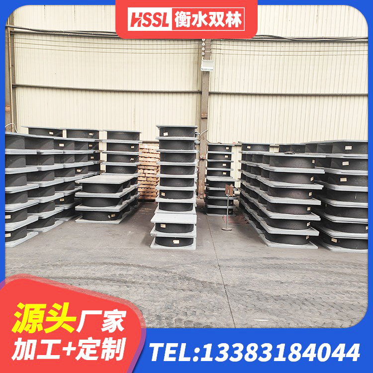 银州区较高阻尼减橡胶隔震支座 银州区建筑高阻泥隔震支座厂家 银州区抗震式橡胶隔震支座 银州区建筑橡胶隔震支座1型源头工厂 - 第6张