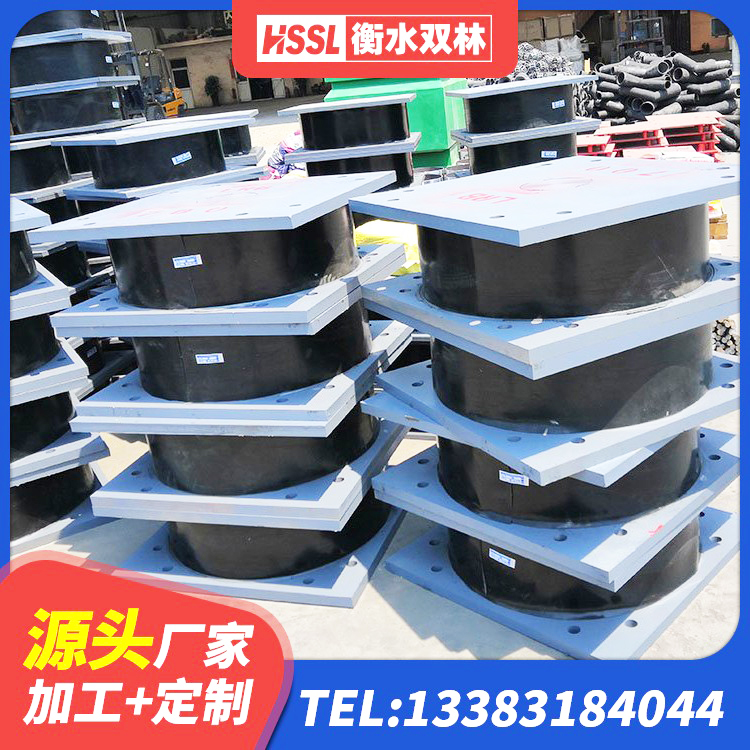 银州区较高阻尼减橡胶隔震支座 银州区建筑高阻泥隔震支座厂家 银州区抗震式橡胶隔震支座 银州区建筑橡胶隔震支座1型源头工厂 - 第4张