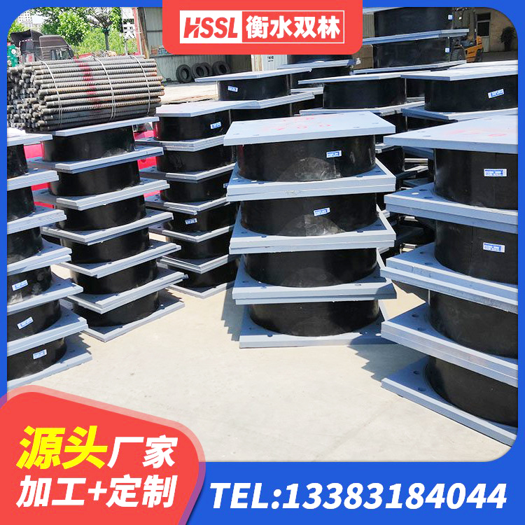 银州区建筑抗震式隔震支座定制源头工厂 银州区LNR400天然隔震支座什么价格 银州区隔震支座LRB和LNR 银州区LNR500建筑隔震橡胶支座生产加工 - 第4张
