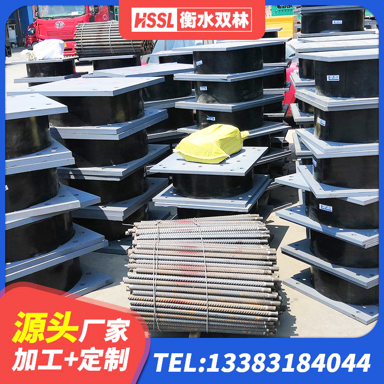银州区建筑抗震式隔震支座定制源头工厂 银州区LNR400天然隔震支座什么价格 银州区隔震支座LRB和LNR 银州区LNR500建筑隔震橡胶支座生产加工 - 第7张