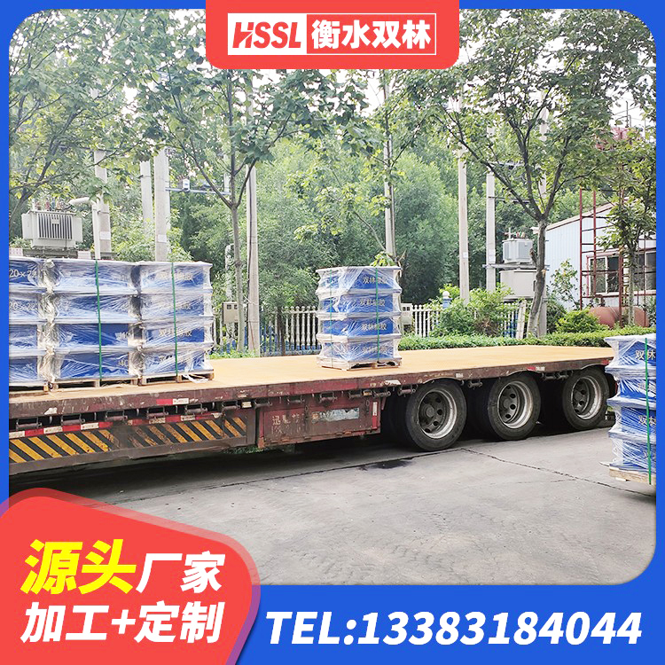 银州区防震橡胶隔震支座什么价格 银州区建筑物隔震支座生产厂家 银州区HDR高阻尼隔震支座(II)-570*201-G1.2生产厂家 银州区房建橡胶抗震支座厂家电话 - 第1张