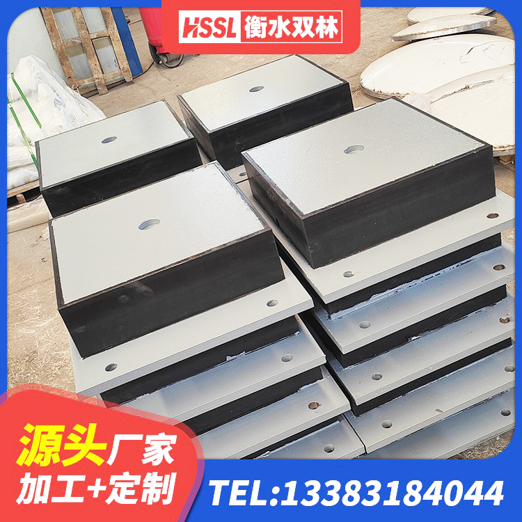 银州区较高阻尼减橡胶隔震支座 银州区建筑高阻泥隔震支座厂家 银州区抗震式橡胶隔震支座 银州区建筑橡胶隔震支座1型源头工厂 - 第5张