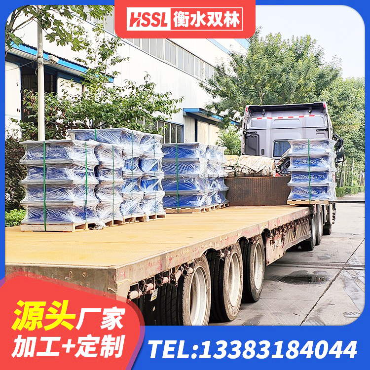 银州区HDR高阻尼隔震橡胶支座多少钱 银州区LRB400铅芯隔震支座厂家 银州区建筑抗震橡胶支座 银州区楼房抗震支座价格 - 第1张