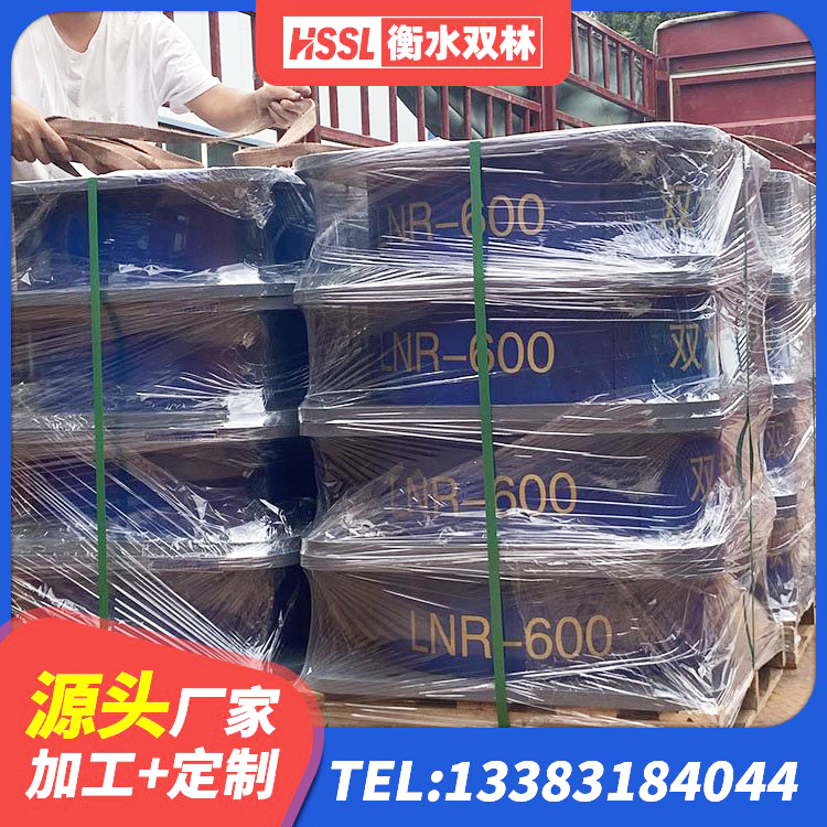 银州区建筑抗震式隔震支座定制源头工厂 银州区LNR400天然隔震支座什么价格 银州区隔震支座LRB和LNR 银州区LNR500建筑隔震橡胶支座生产加工 - 第8张