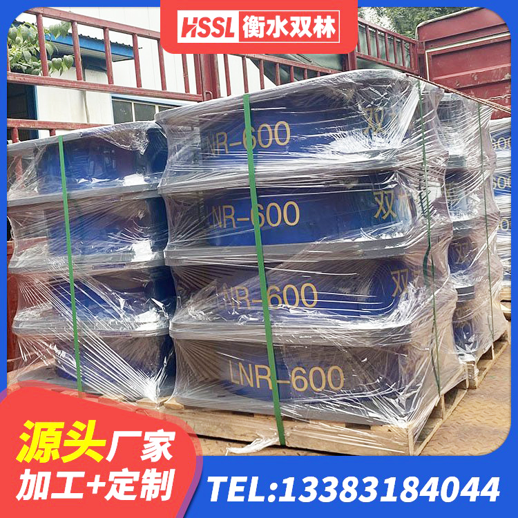 银州区较高阻尼减橡胶隔震支座 银州区建筑高阻泥隔震支座厂家 银州区抗震式橡胶隔震支座 银州区建筑橡胶隔震支座1型源头工厂 - 第7张