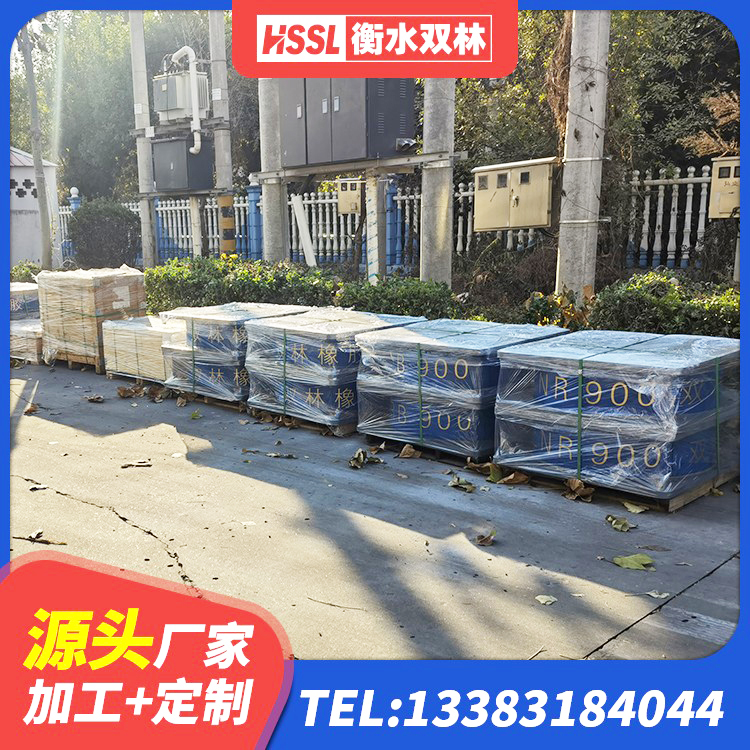 银州区建筑隔震支座LNR700厂家 银州区LRB700-2橡胶隔震支座源头工厂 银州区高阻尼橡胶支座HDR 银州区LNR1000橡胶隔震支座什么价格 - 第9张