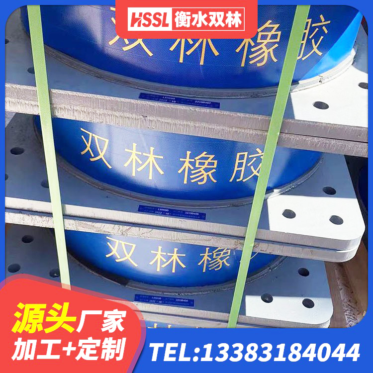 银州区LRB1000隔震支座厂家电话 银州区高性能橡胶隔震支座源头工厂 银州区LNR橡胶隔震支座1300 银州区建筑水平力分散力型LNR隔震支座生产厂家 - 第6张