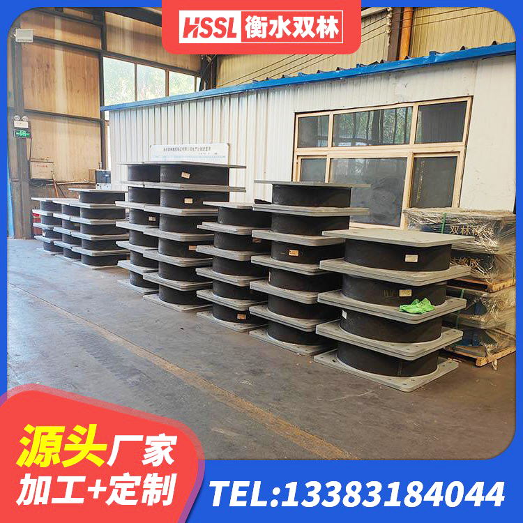 银州区LRB900铅芯支座厂家 银州区房屋减震支座厂家 银州区LNB橡胶隔震支座厂家 银州区LRB400成品铅芯隔震支座源头工厂 - 第6张