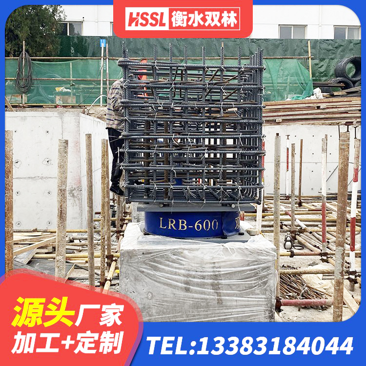 银州区LRB900铅芯支座厂家 银州区房屋减震支座厂家 银州区LNB橡胶隔震支座厂家 银州区LRB400成品铅芯隔震支座源头工厂 - 第7张