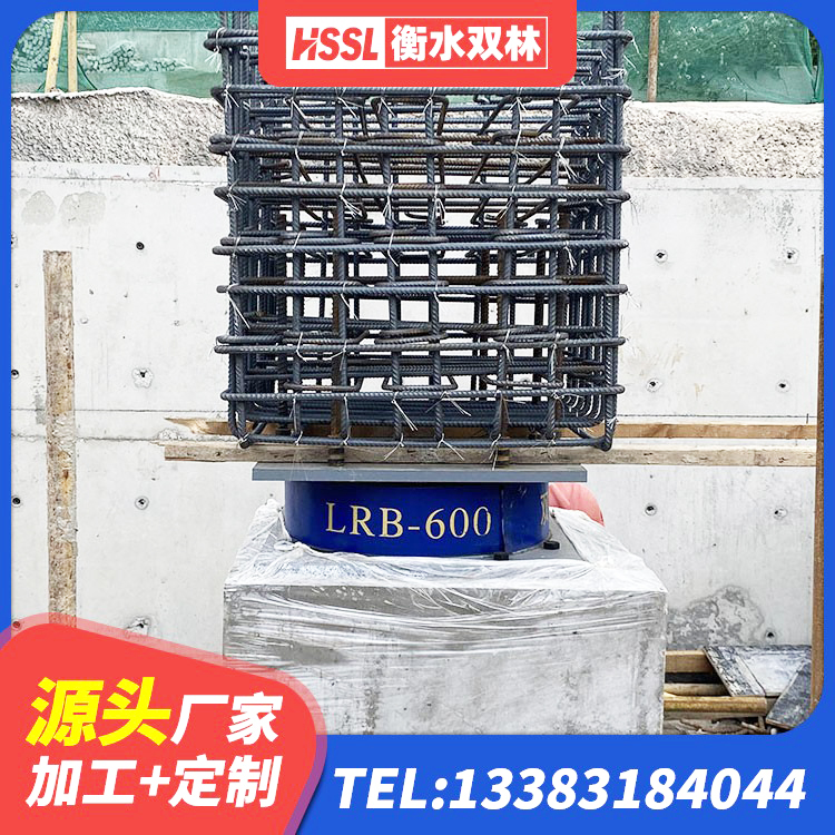 银州区HDR高阻尼隔震橡胶支座多少钱 银州区LRB400铅芯隔震支座厂家 银州区建筑抗震橡胶支座 银州区楼房抗震支座价格 - 第7张