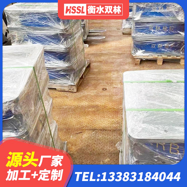 银州区建筑隔震支座LRB500厂家 银州区建筑高阻尼橡胶隔震支座 银州区铅芯橡胶防震支座工厂生产厂家 银州区LRB隔震支座700(II型) - 第8张
