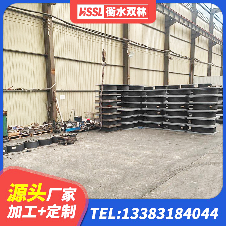 银州区建筑隔震支座LNR700厂家 银州区LRB700-2橡胶隔震支座源头工厂 银州区高阻尼橡胶支座HDR 银州区LNR1000橡胶隔震支座什么价格 - 第6张