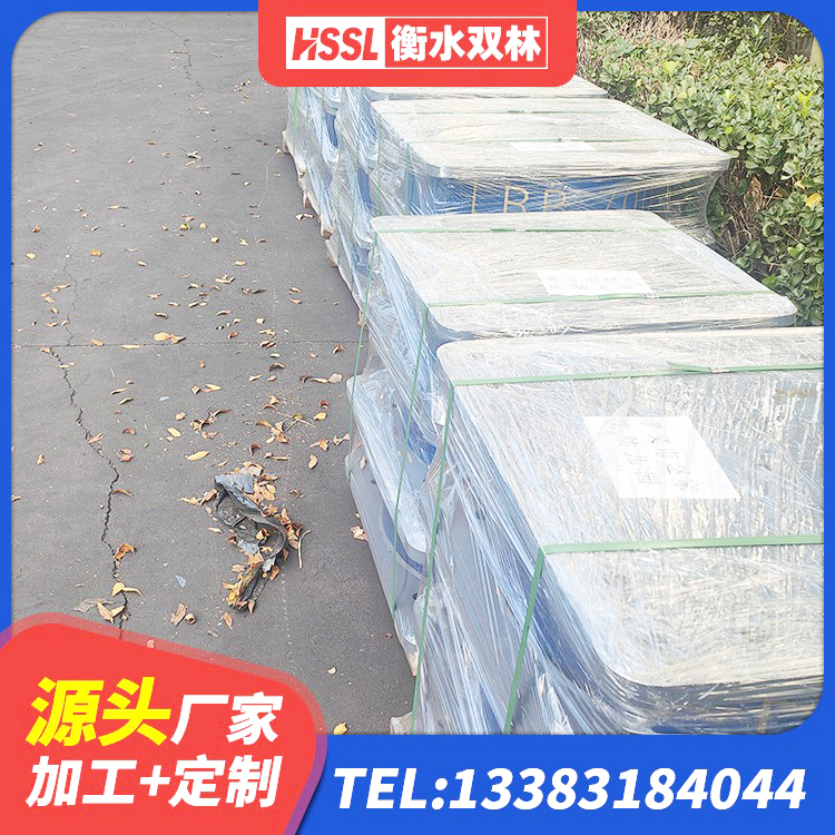 银州区防震橡胶隔震支座什么价格 银州区建筑物隔震支座生产厂家 银州区HDR高阻尼隔震支座(II)-570*201-G1.2生产厂家 银州区房建橡胶抗震支座厂家电话 - 第2张