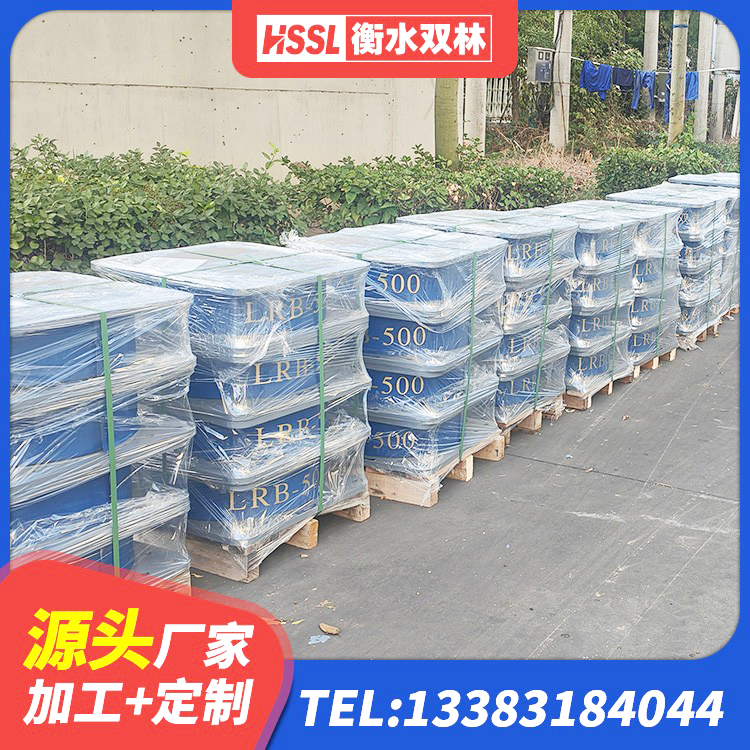 银州区LNR隔震支座D420厂家电话 银州区高阻尼HDR橡胶支座生产厂家 银州区LNR隔震支座D420什么价格 银州区水平分散型橡胶隔震支座生产厂家 - 第8张