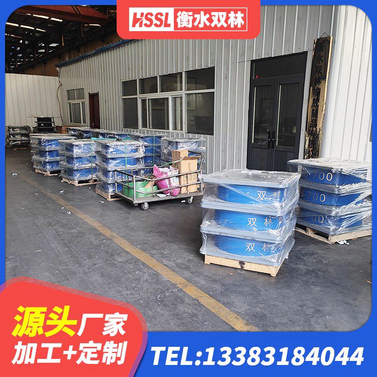 银州区LRB900铅芯支座厂家 银州区房屋减震支座厂家 银州区LNB橡胶隔震支座厂家 银州区LRB400成品铅芯隔震支座源头工厂 - 第3张
