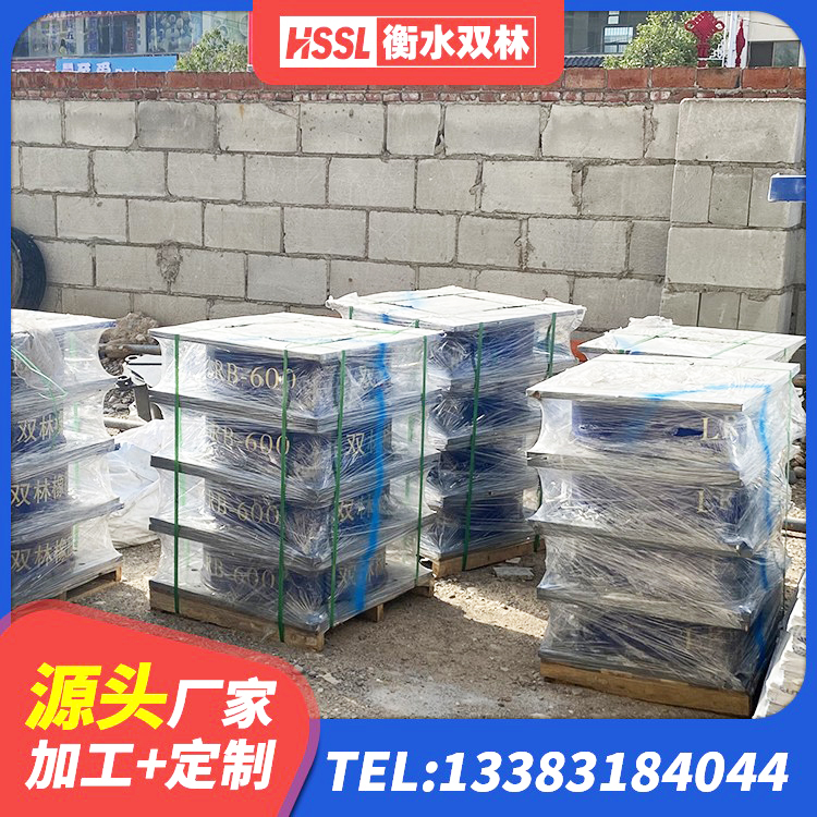 银州区LRB隔震支座700厂家 银州区铅芯橡胶防震支座定制生产厂家 银州区HDR900高阻尼隔震支座厂家电话 银州区LRB隔震支座1300(II型)厂家 - 第6张