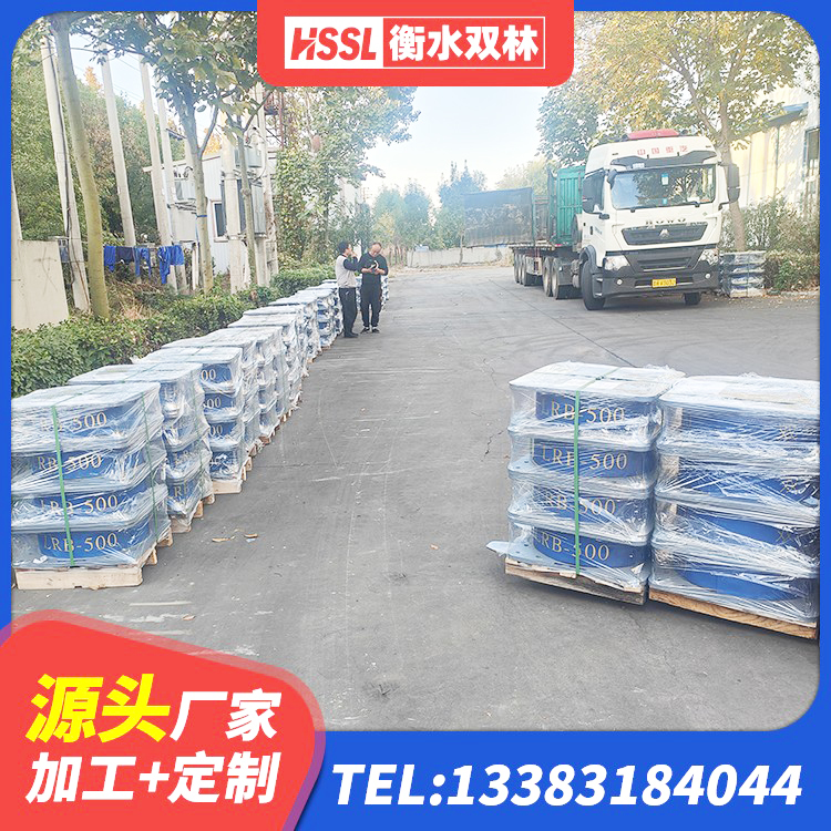 银州区防震橡胶隔震支座什么价格 银州区建筑物隔震支座生产厂家 银州区HDR高阻尼隔震支座(II)-570*201-G1.2生产厂家 银州区房建橡胶抗震支座厂家电话 - 第3张
